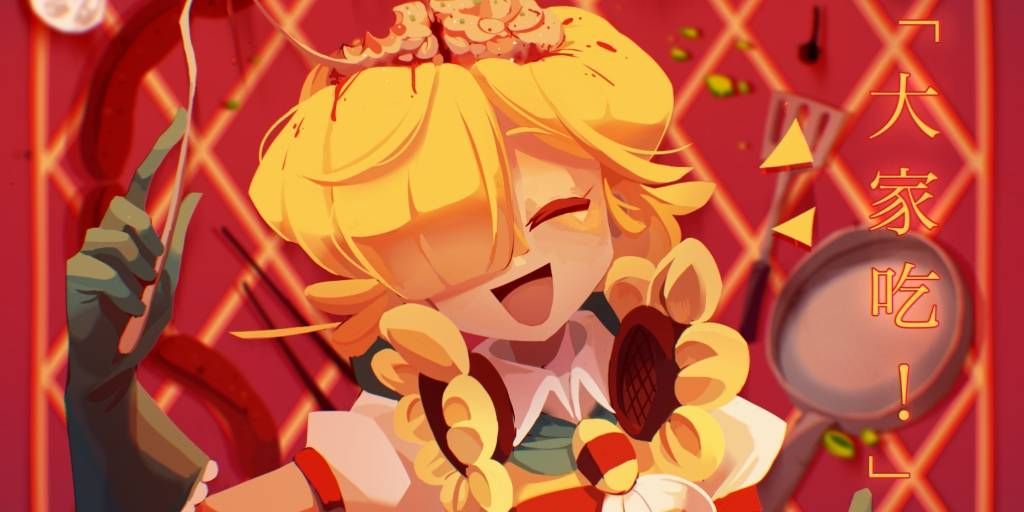 Hero artwork