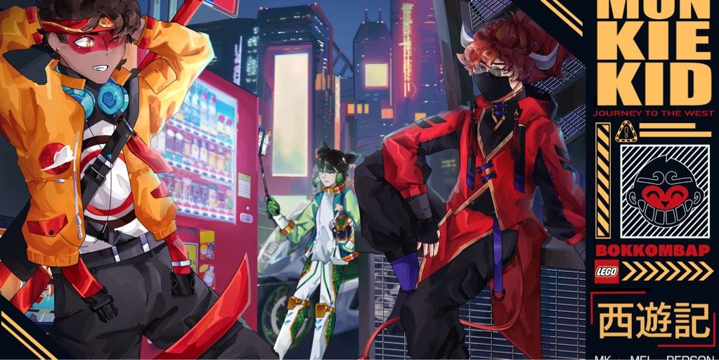 Hero artwork