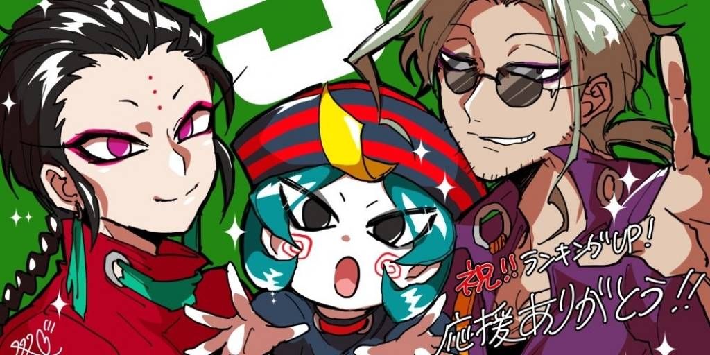 Hero artwork