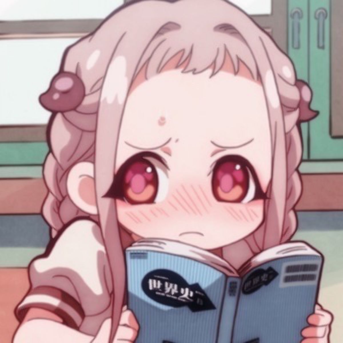 Profile Image