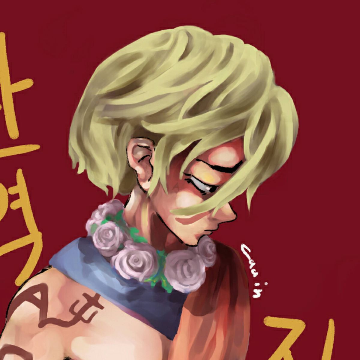 Profile Image
