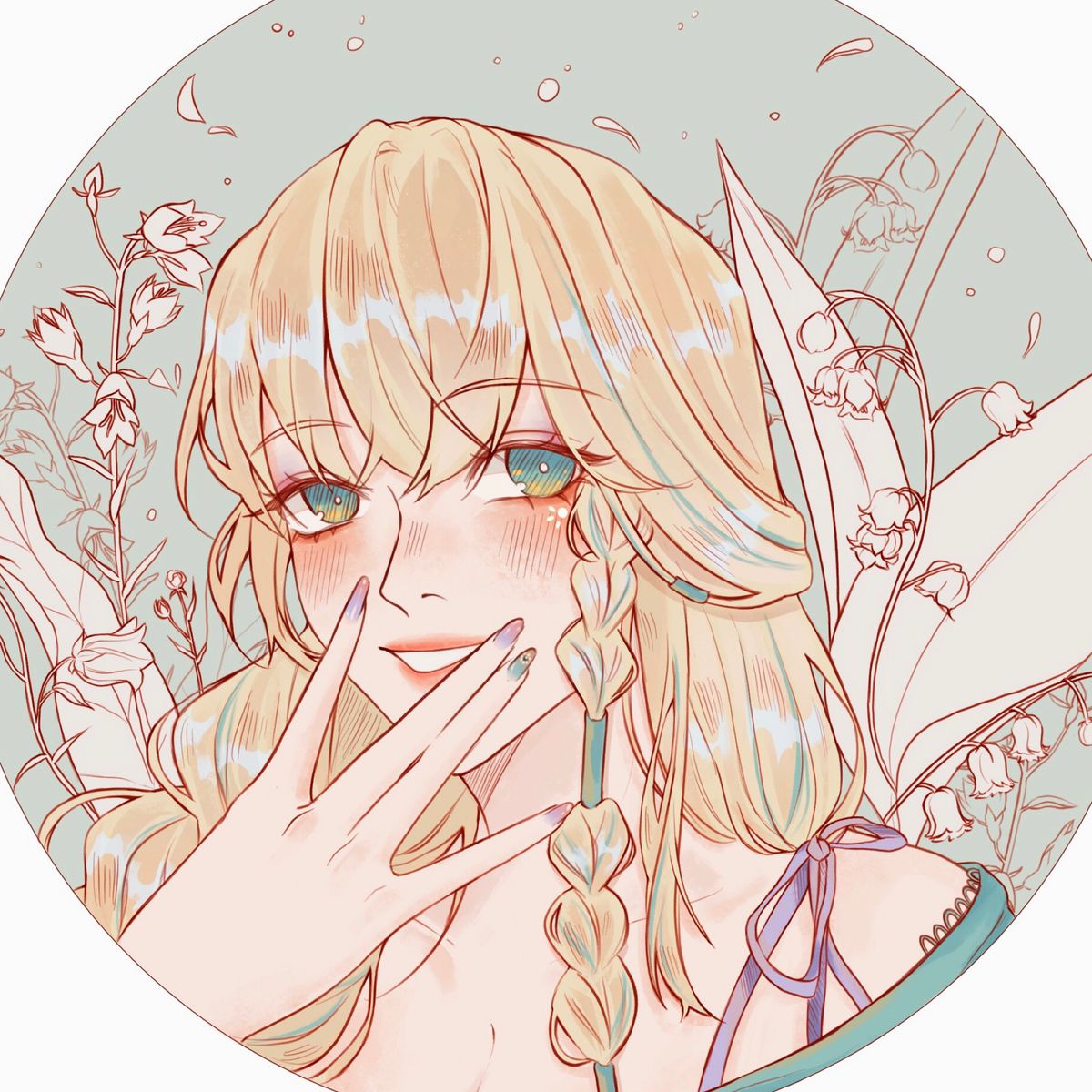 Profile Image