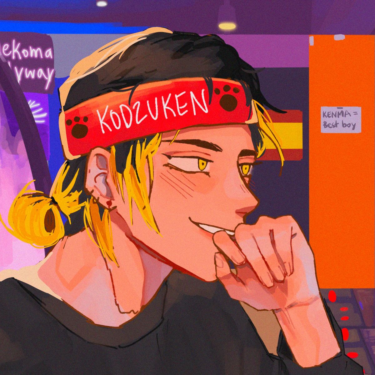 Profile Image