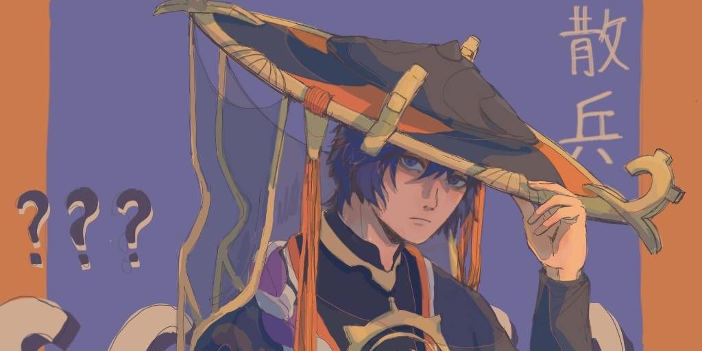 Hero artwork