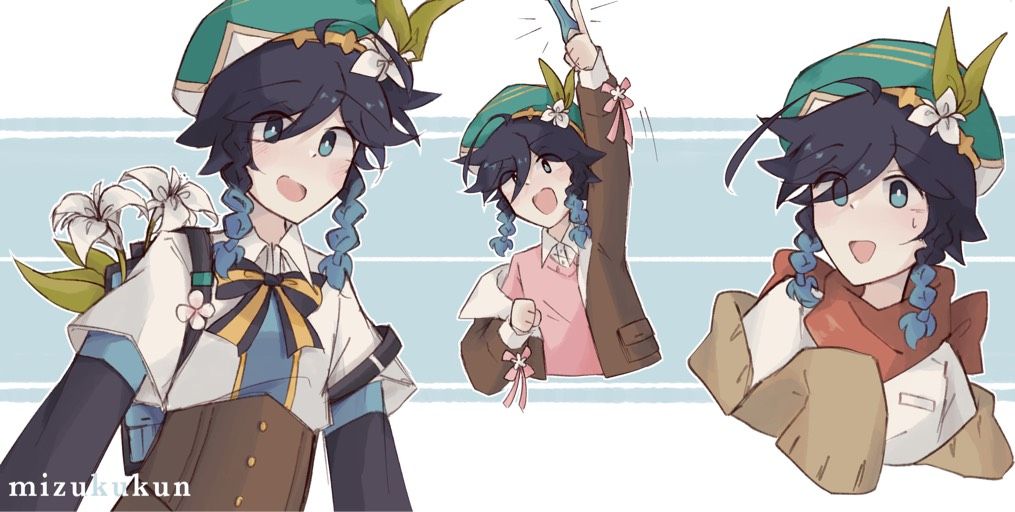 Hero artwork