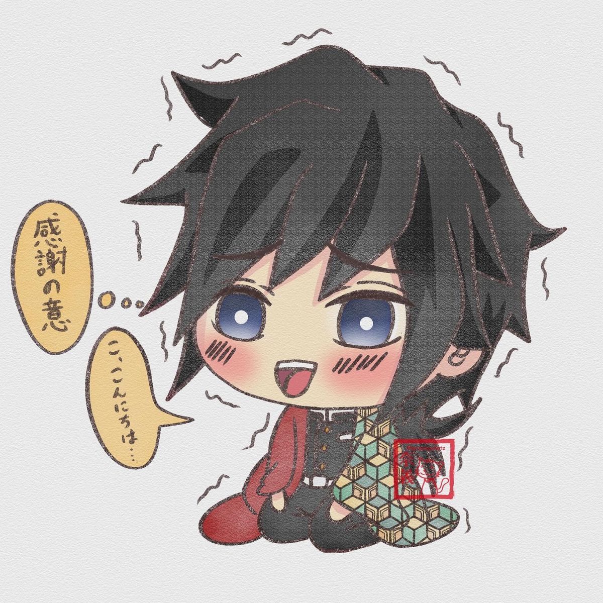 Profile Image