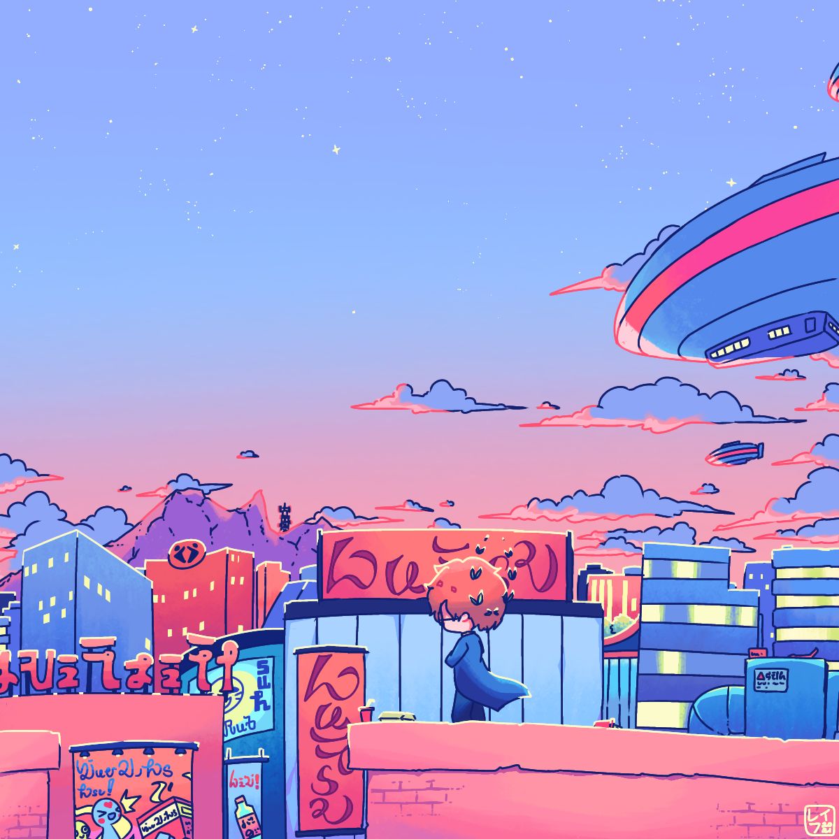 Hero artwork