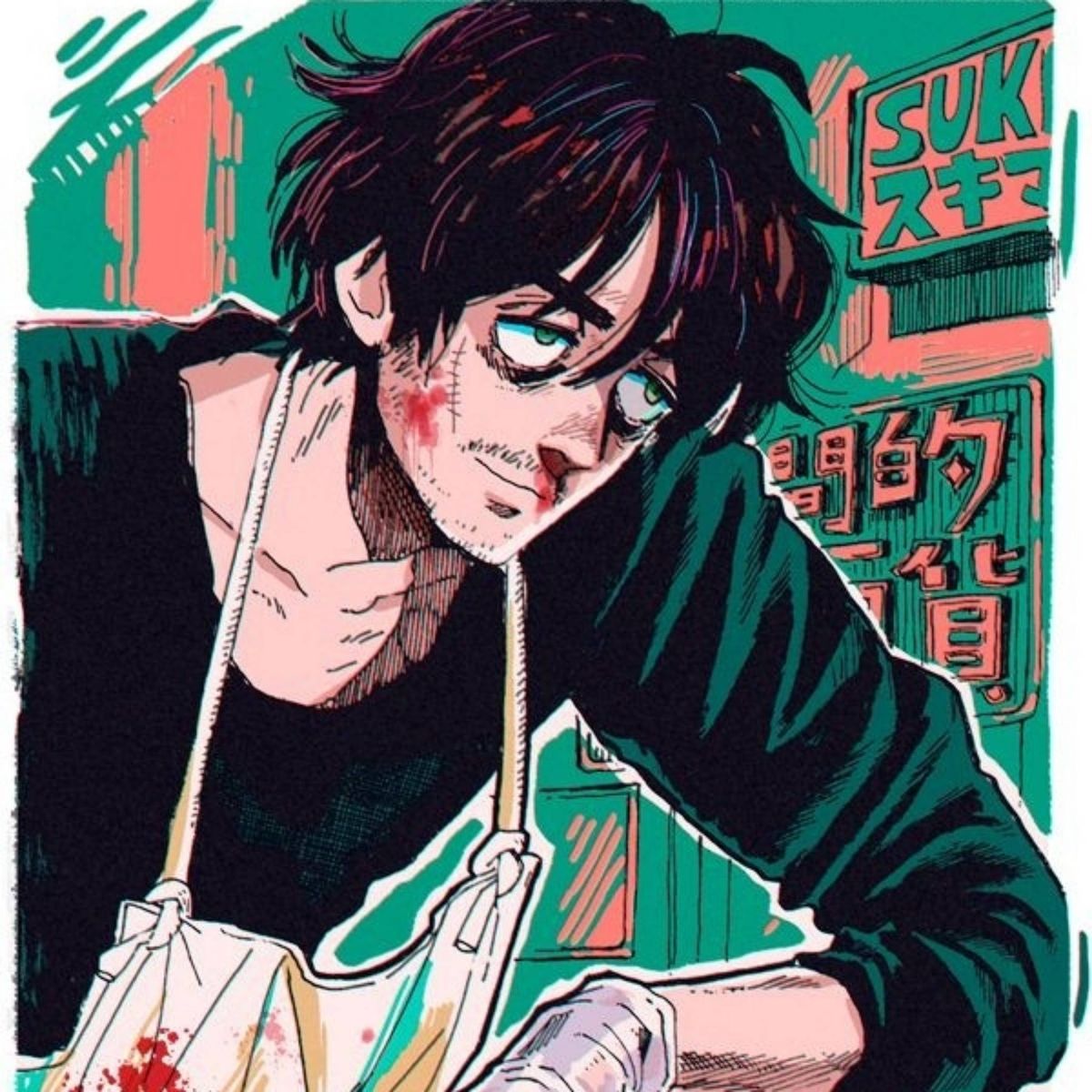 Profile Image
