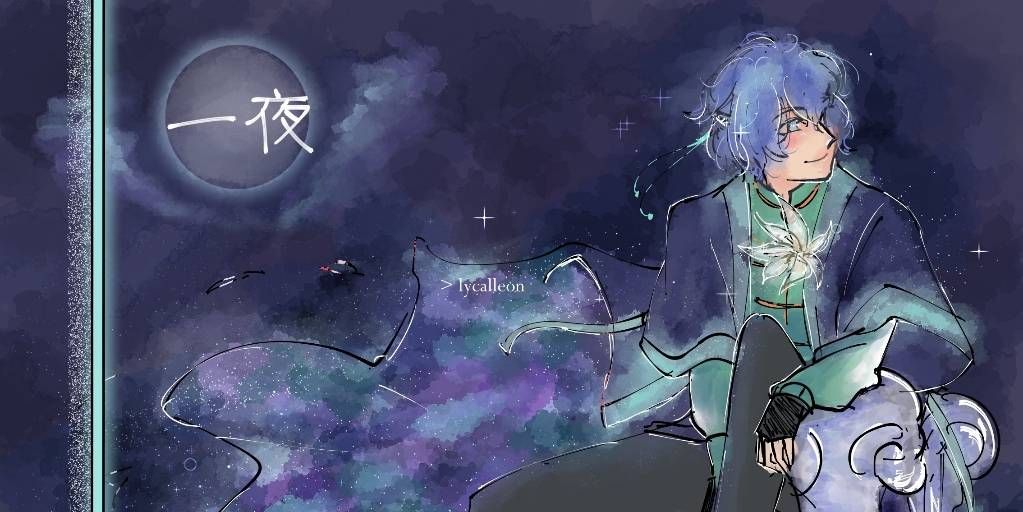 Hero artwork