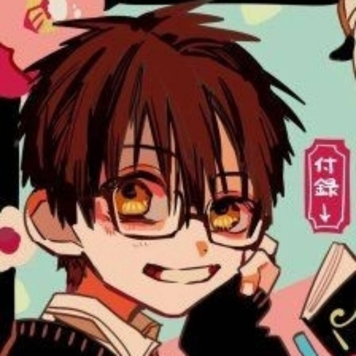 Profile Image