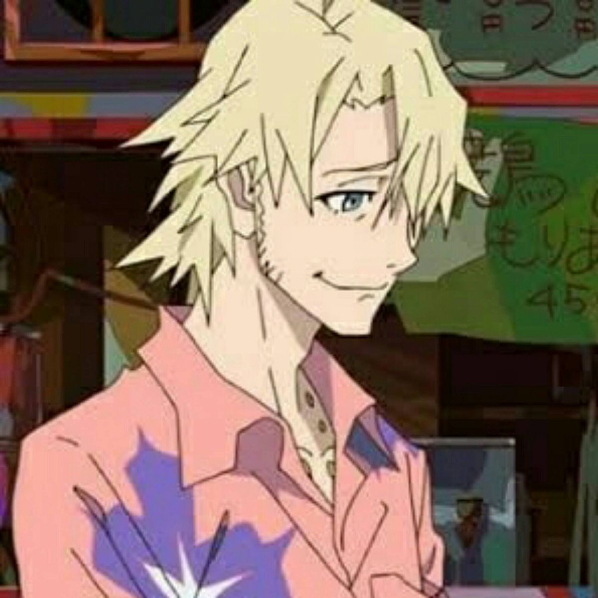 Profile Image