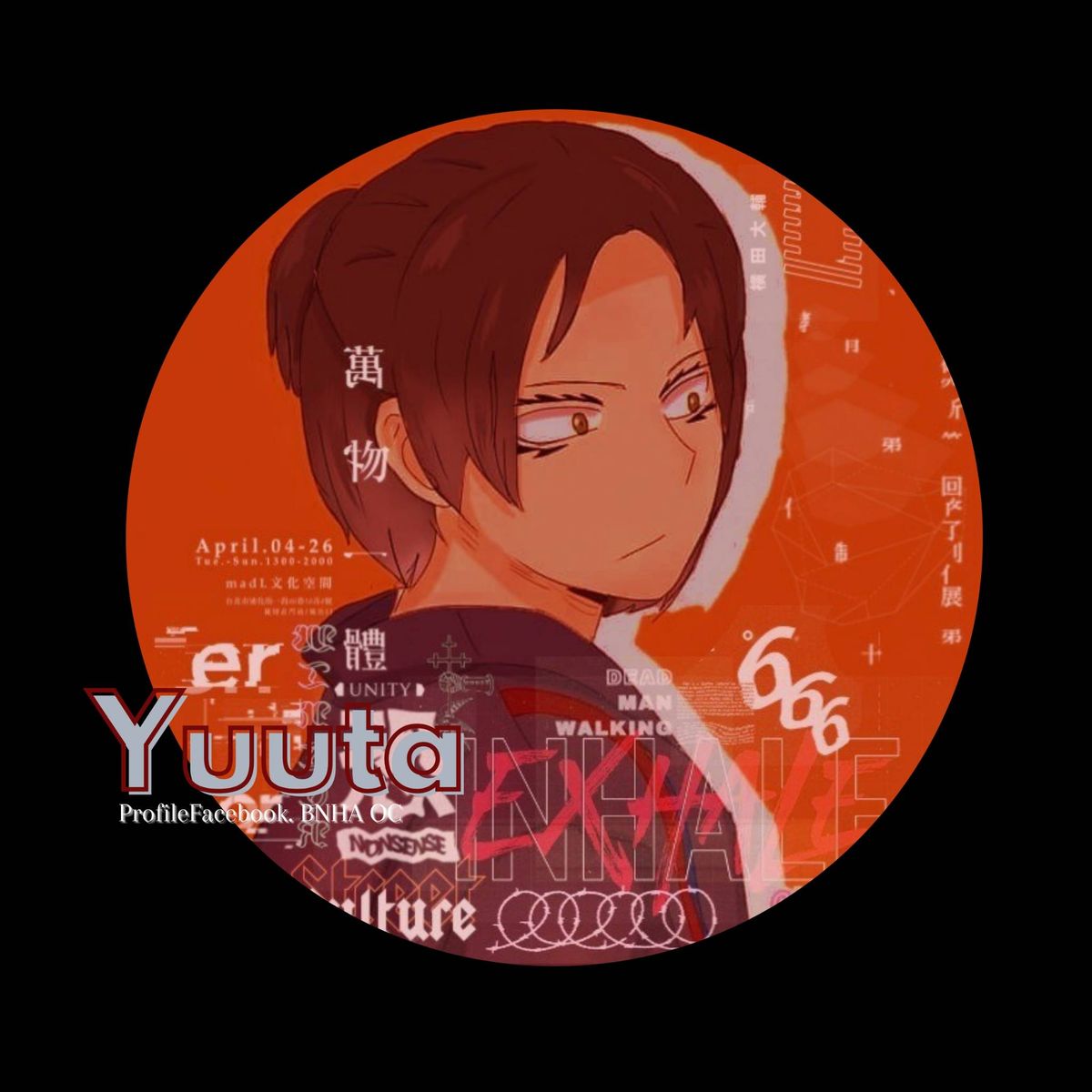 Profile Image