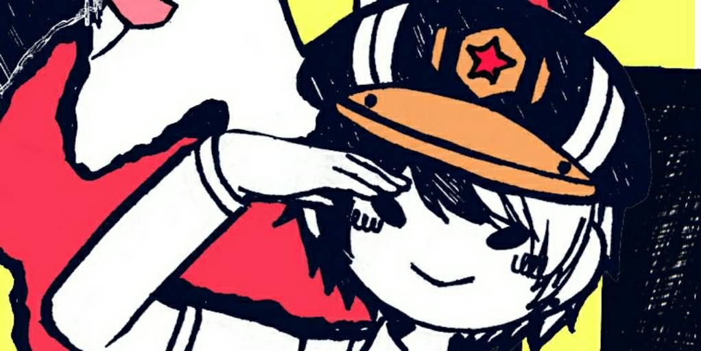 Hero artwork