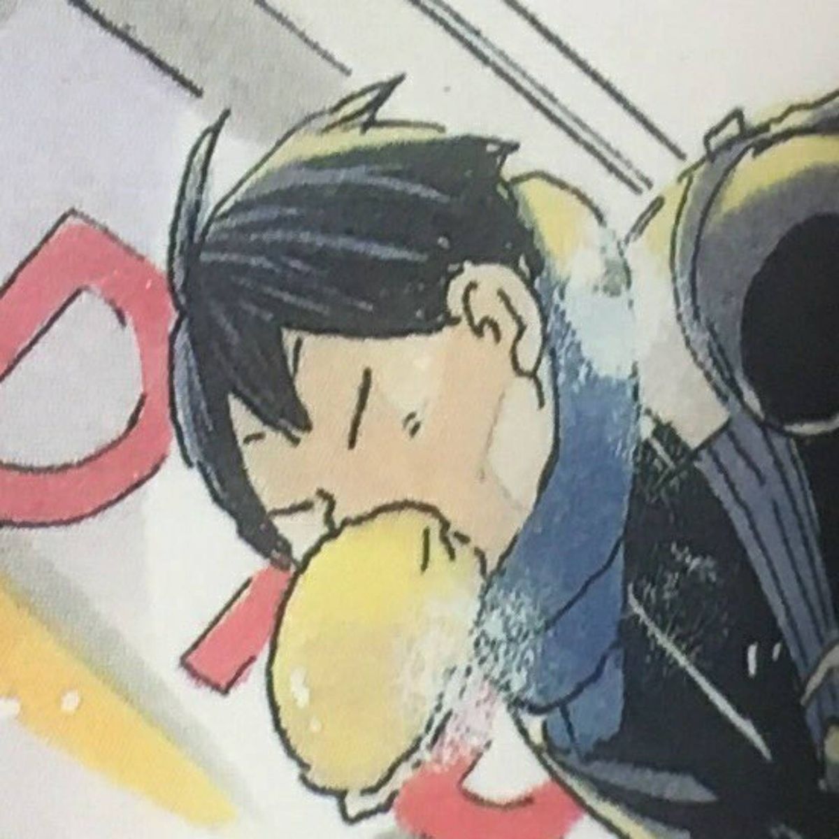 Profile Image