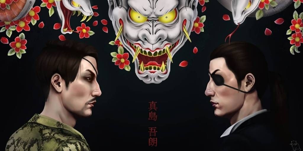 Hero artwork