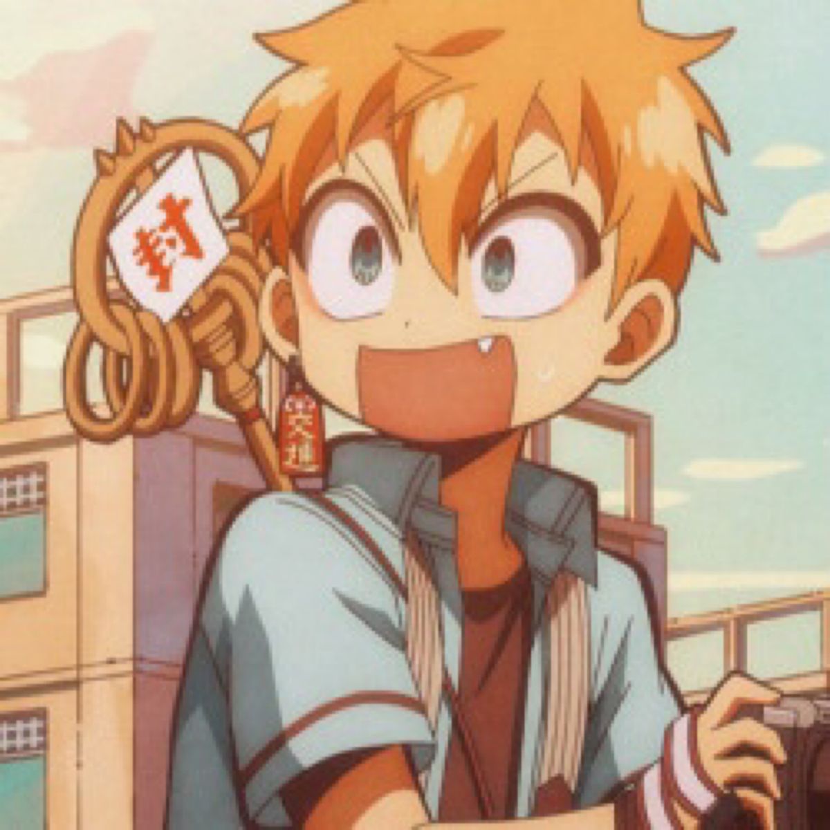 Profile Image