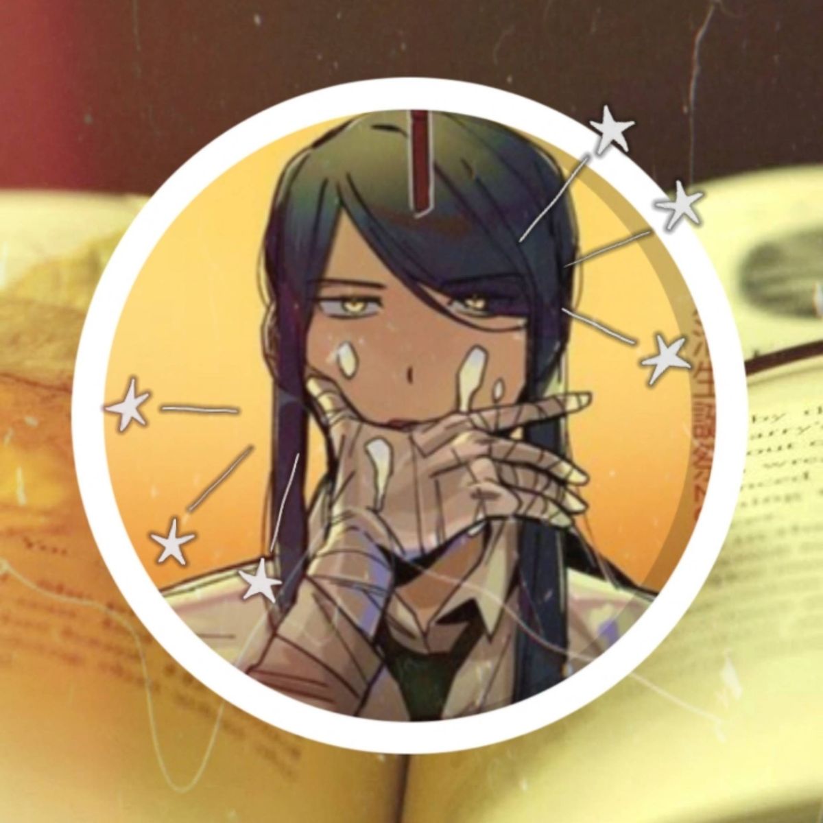 Profile Image