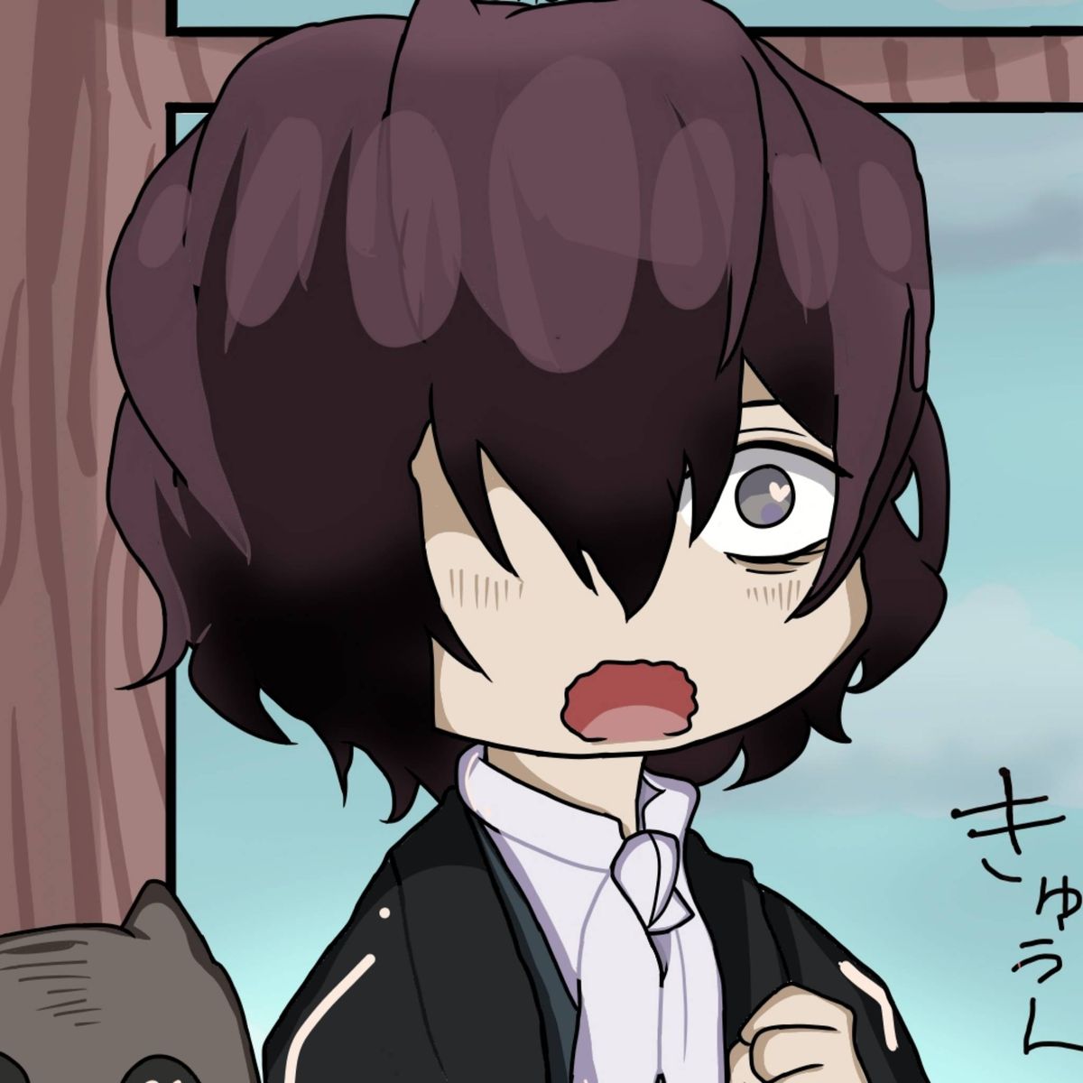Profile Image
