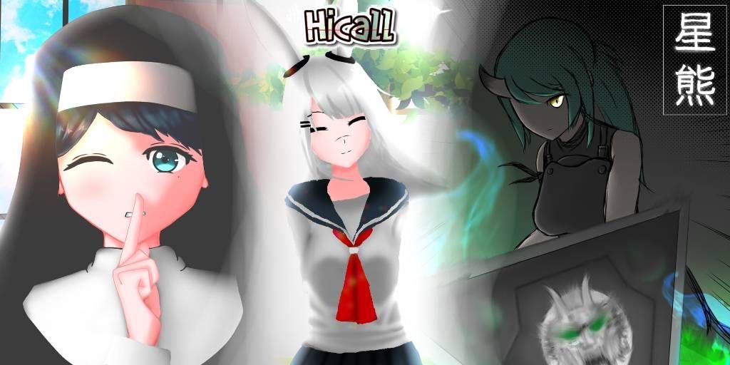 Hero artwork