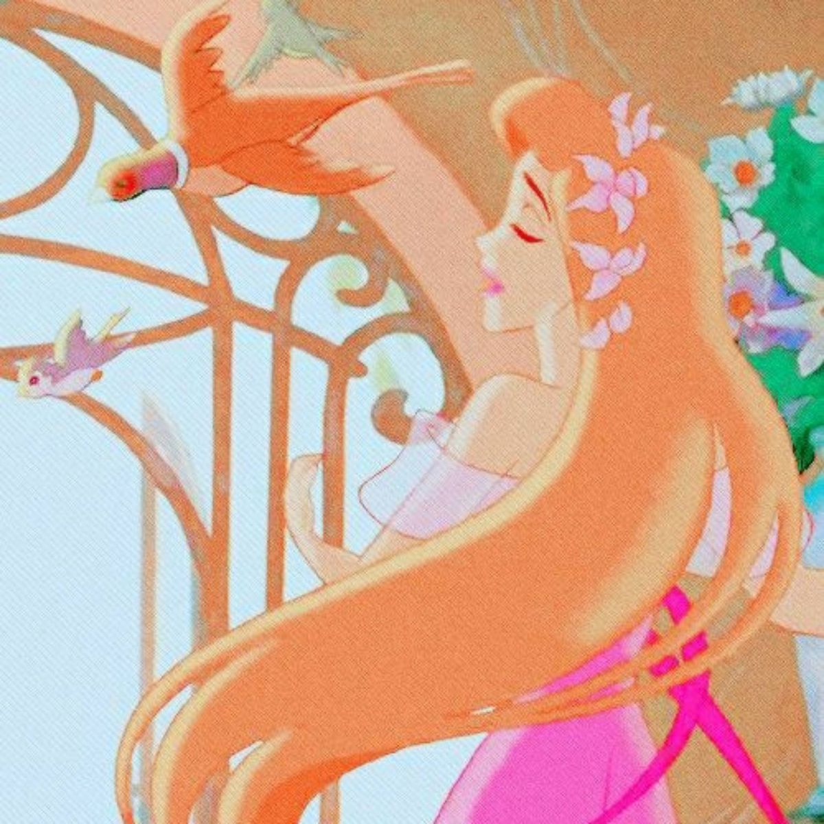 Profile