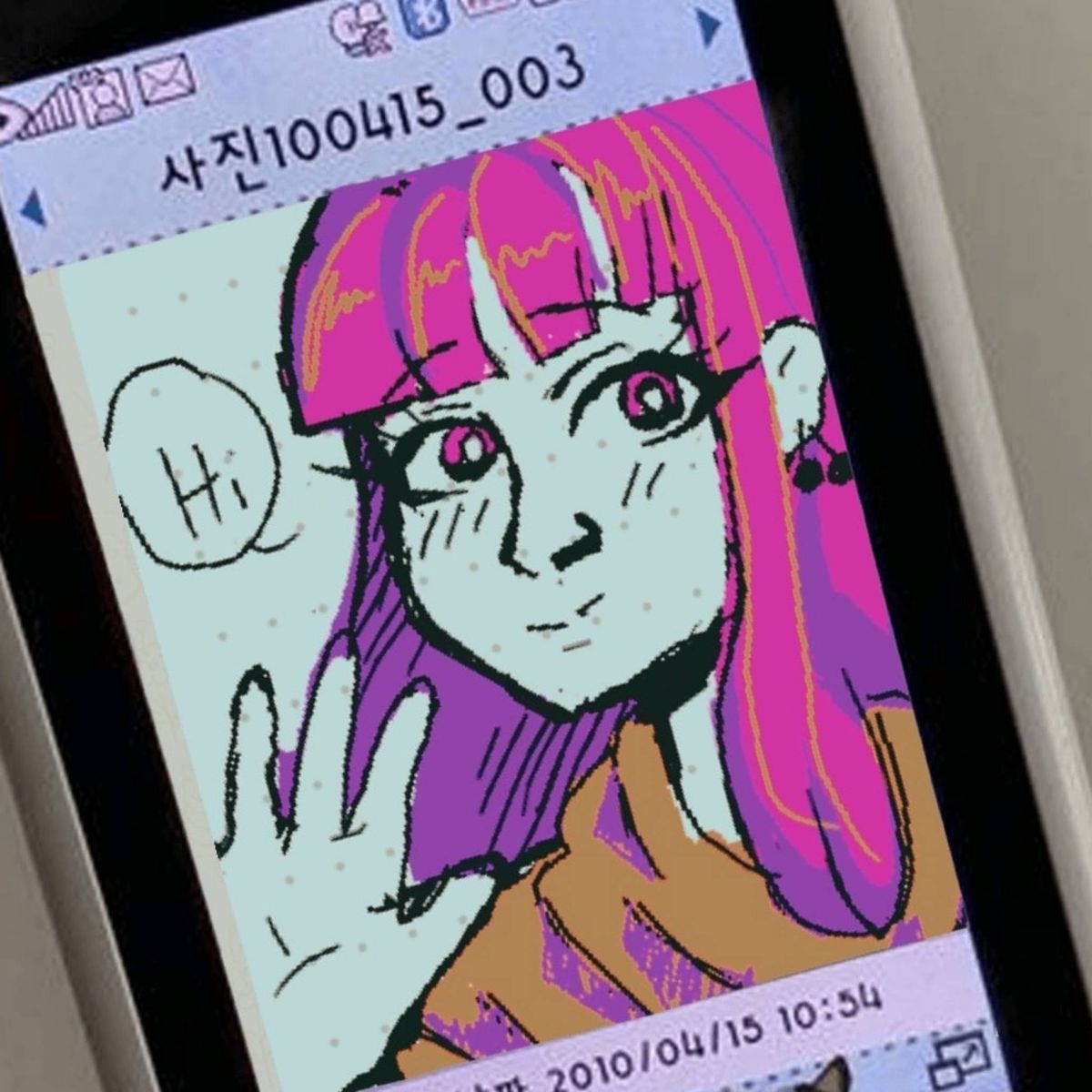 Profile Image