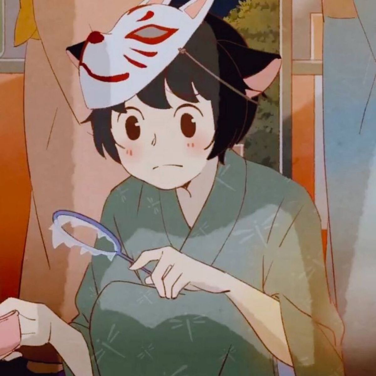 Profile Image