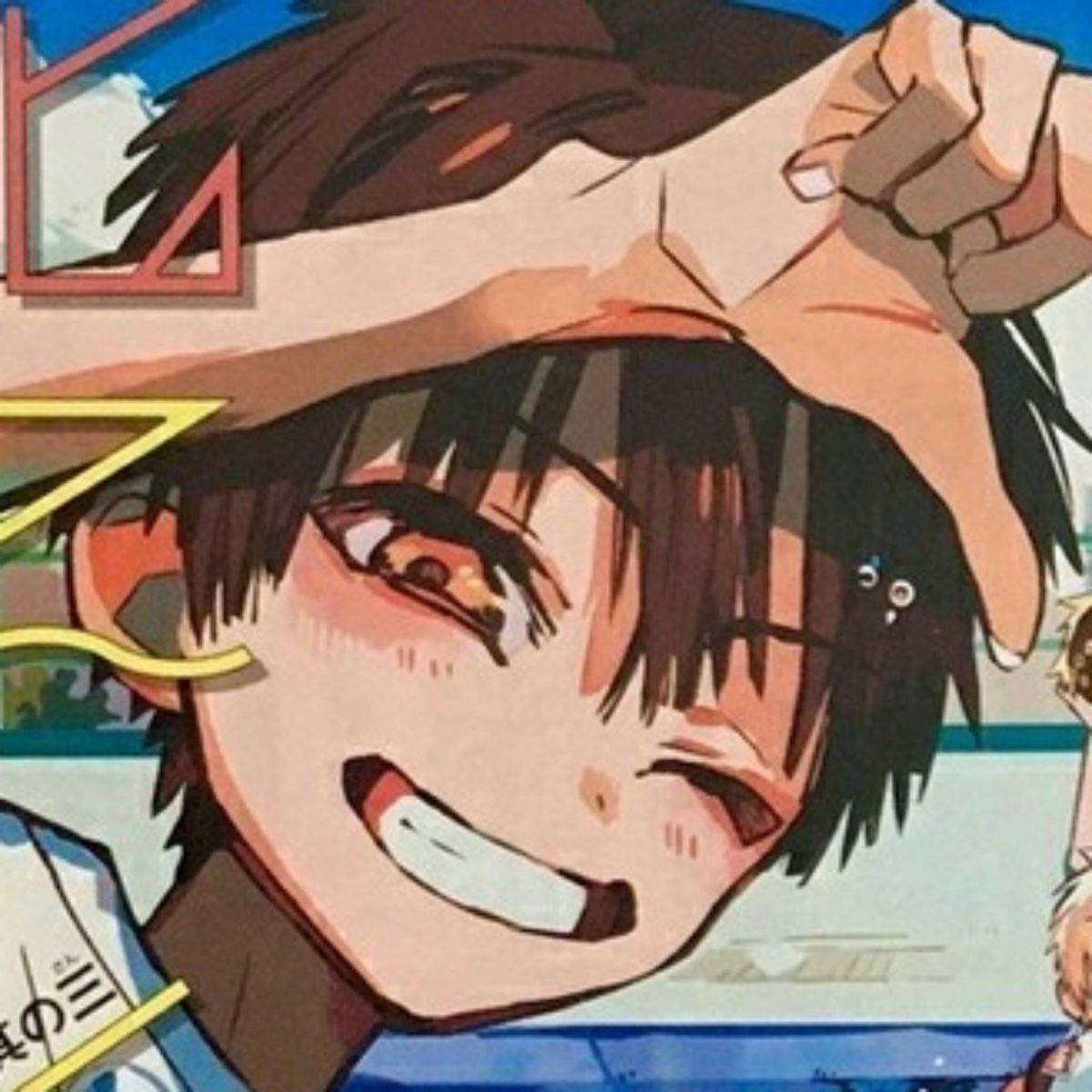 Profile Image