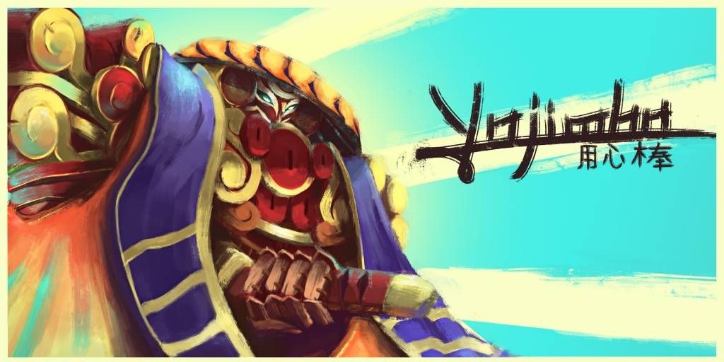 Hero artwork