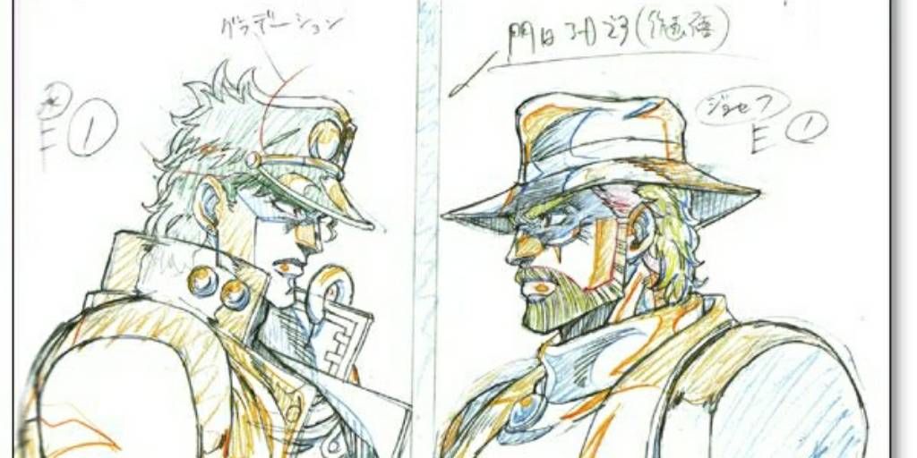 Hero artwork