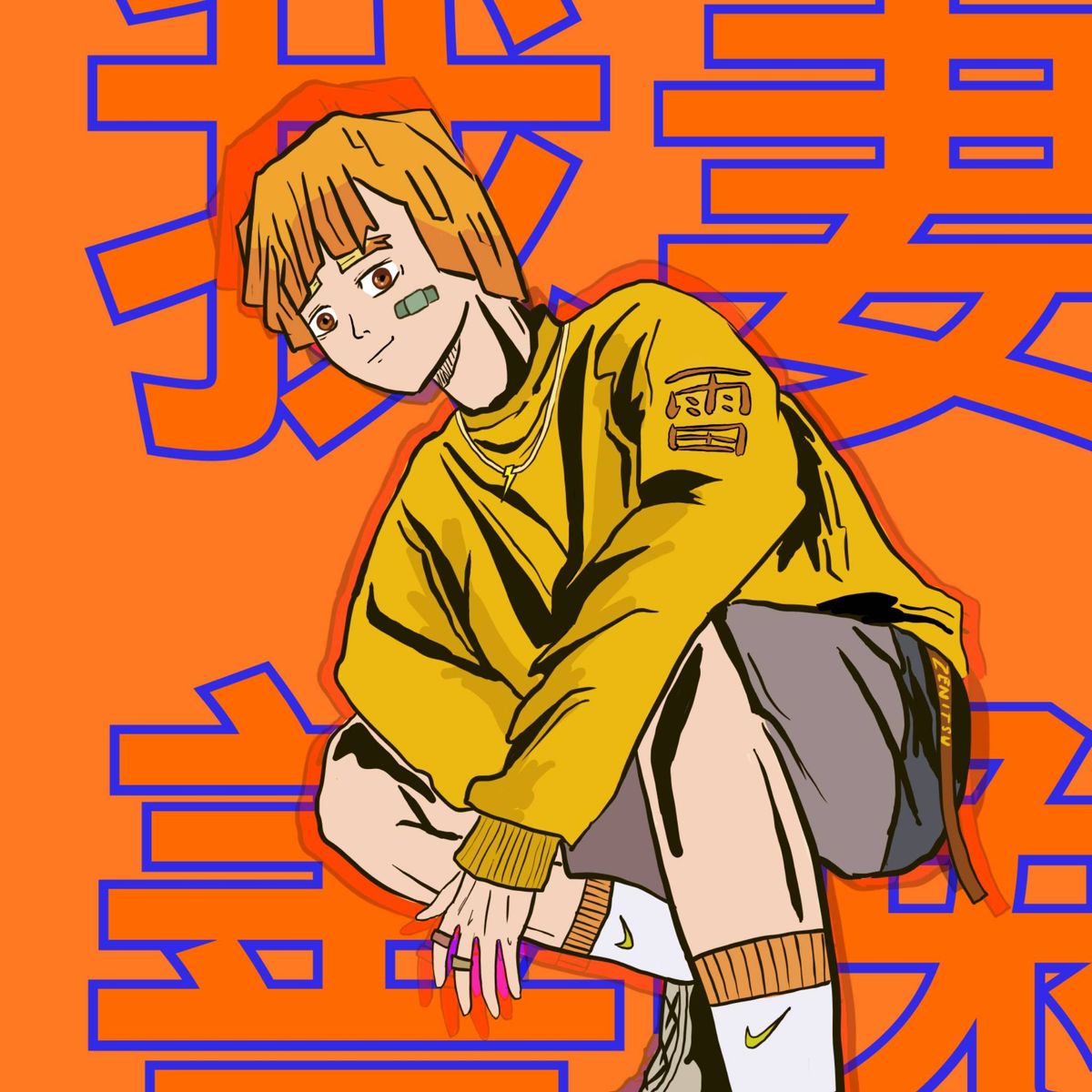 Profile Image