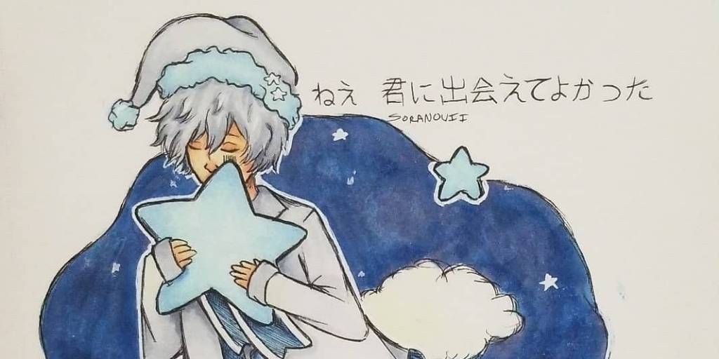 Hero artwork
