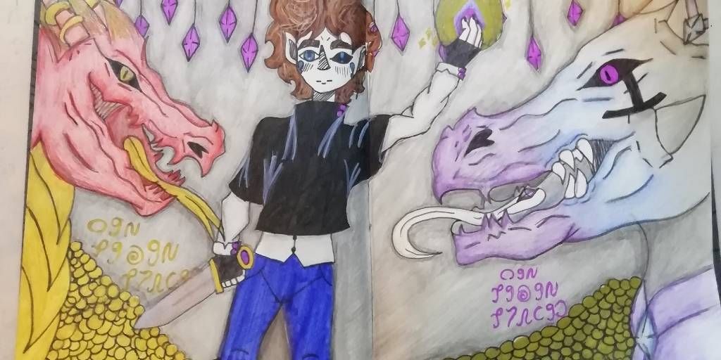 Hero artwork