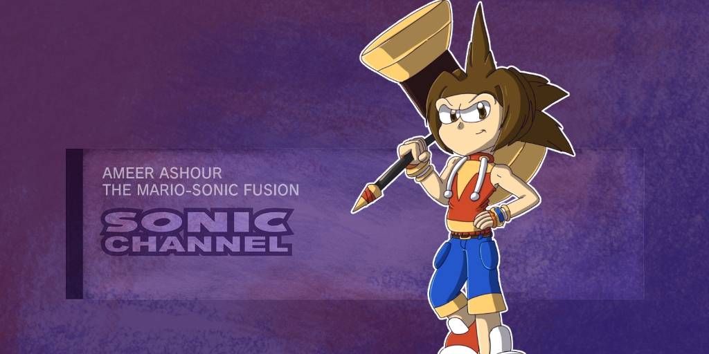 Hero artwork