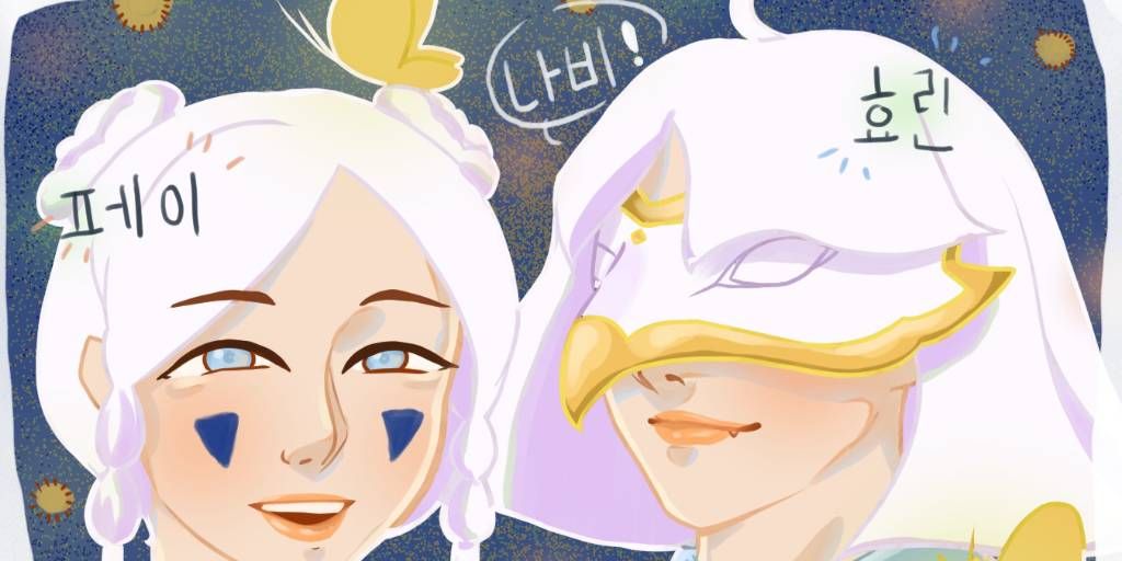 Hero artwork