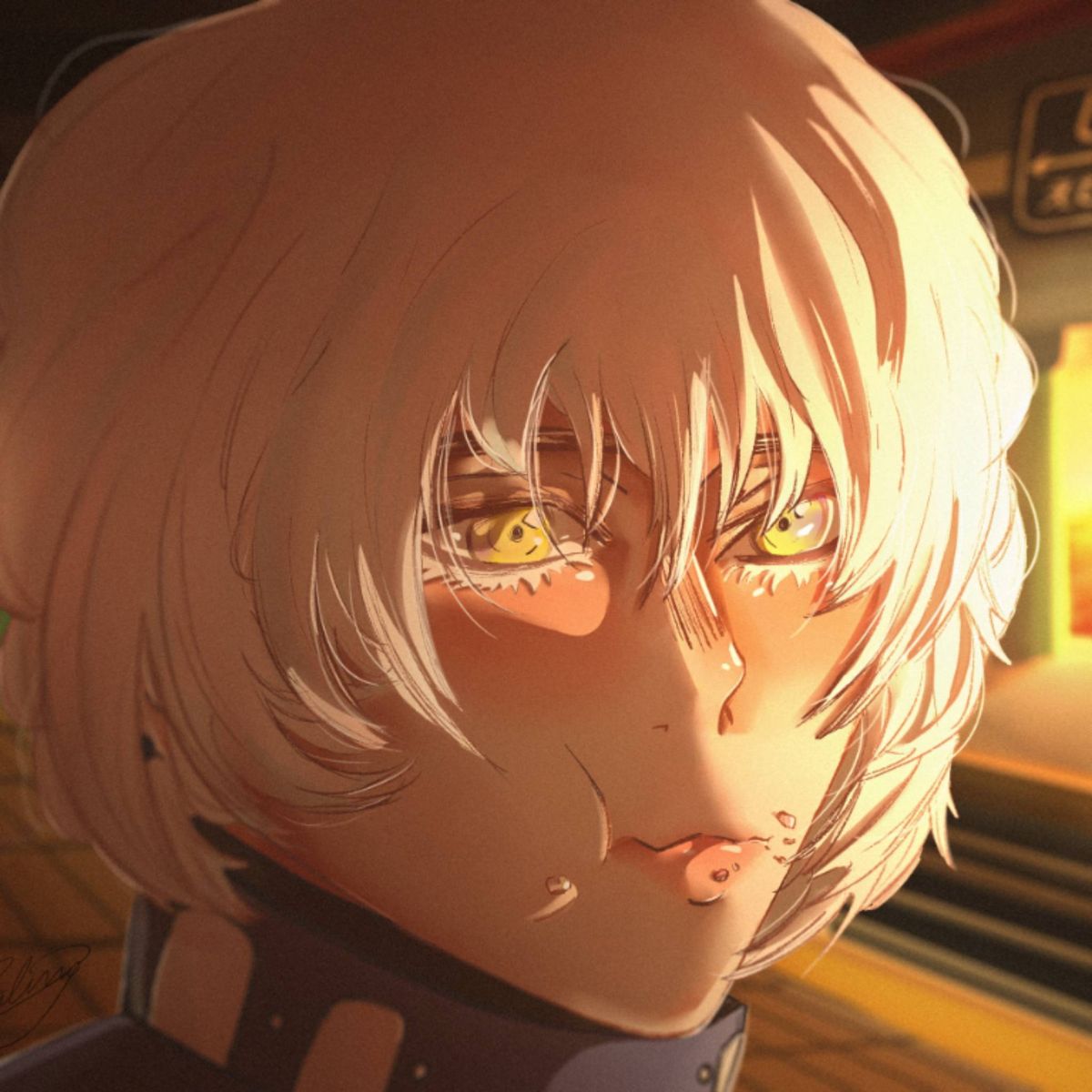 Profile Image