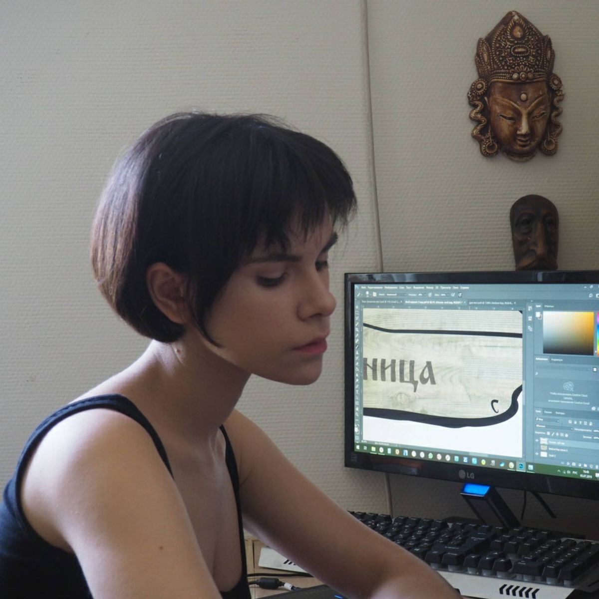 Profile Image