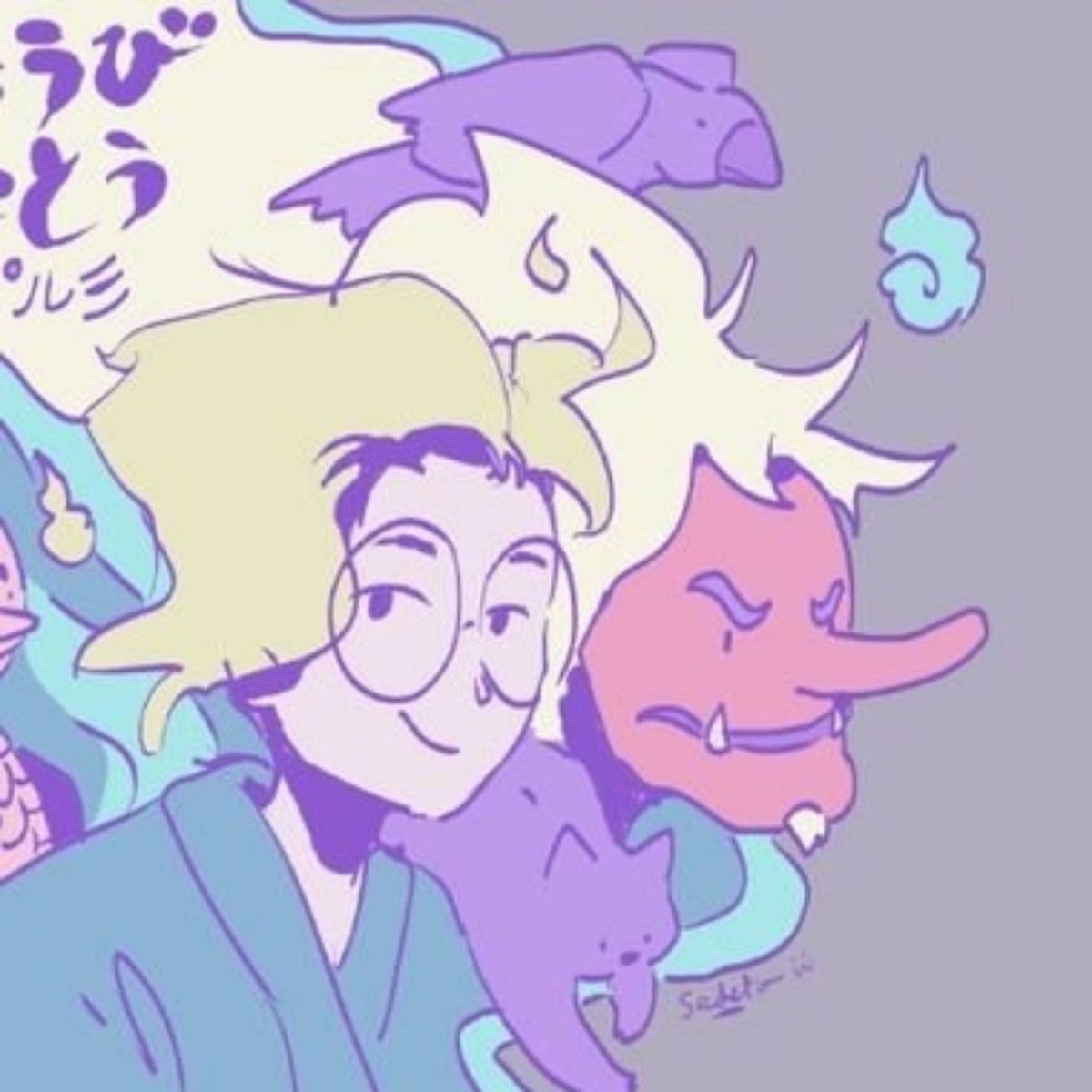 Profile Image