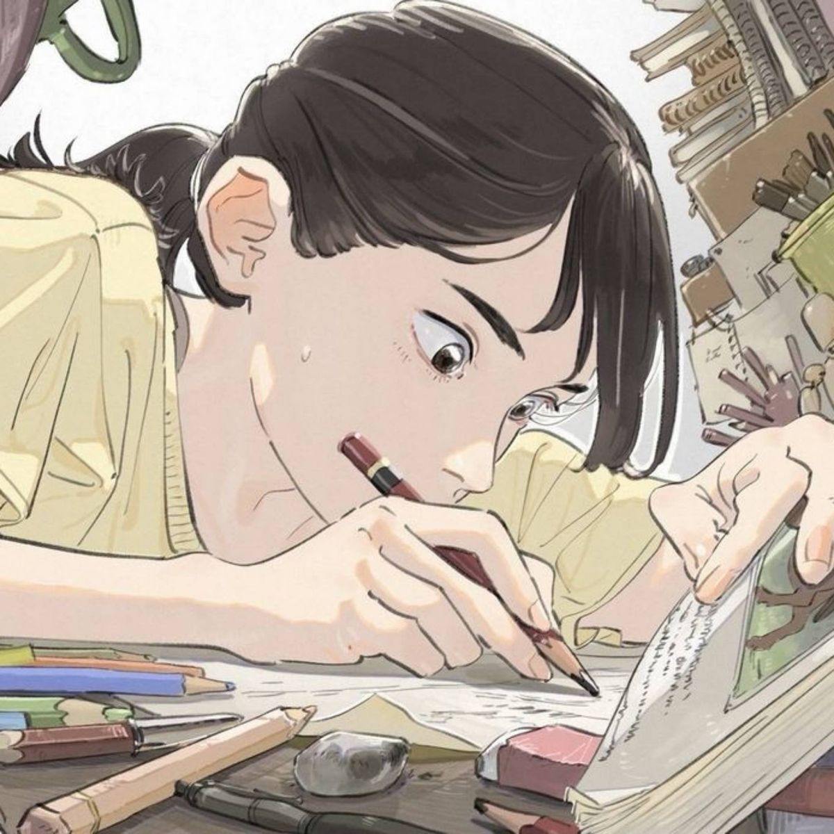 Profile Image