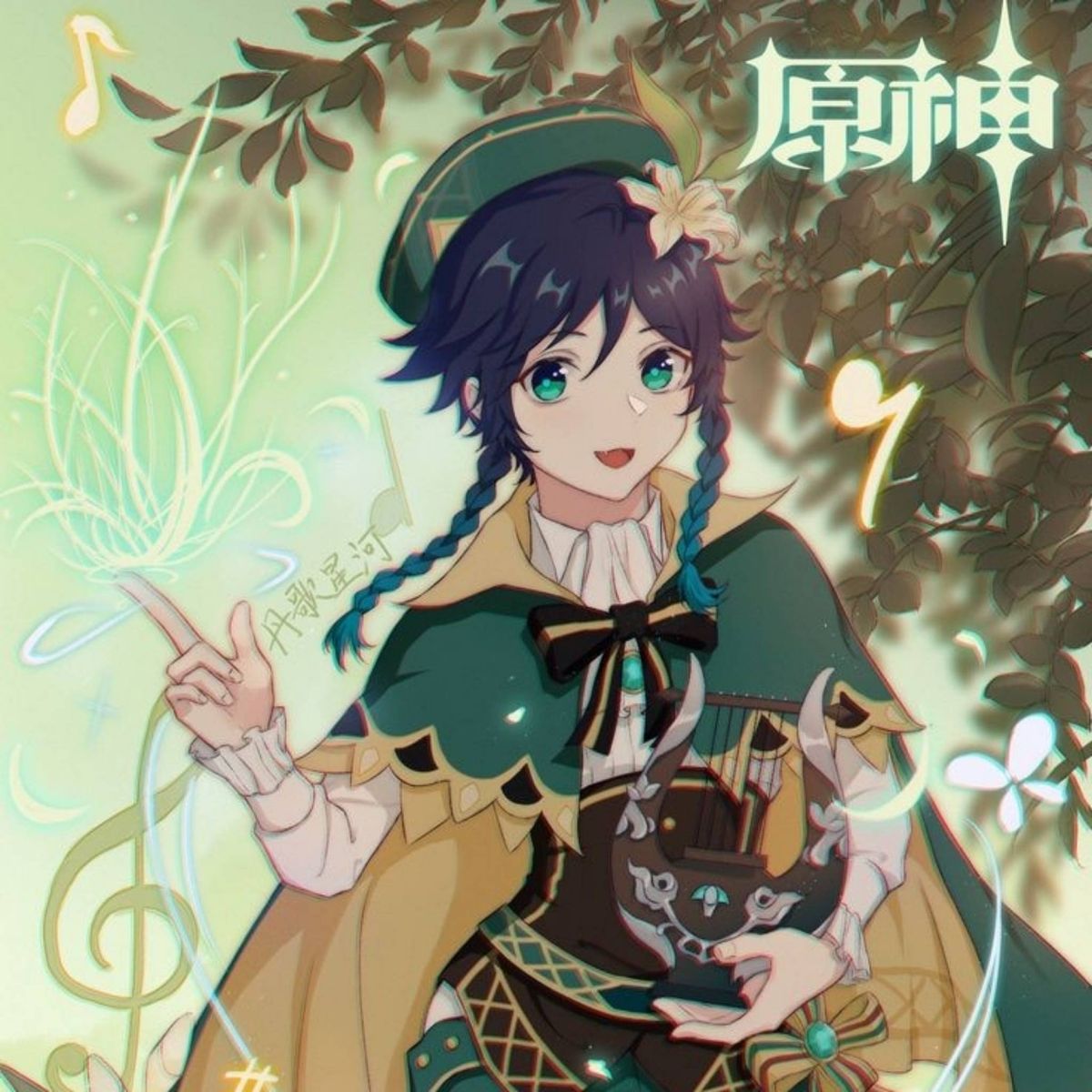 Profile Image