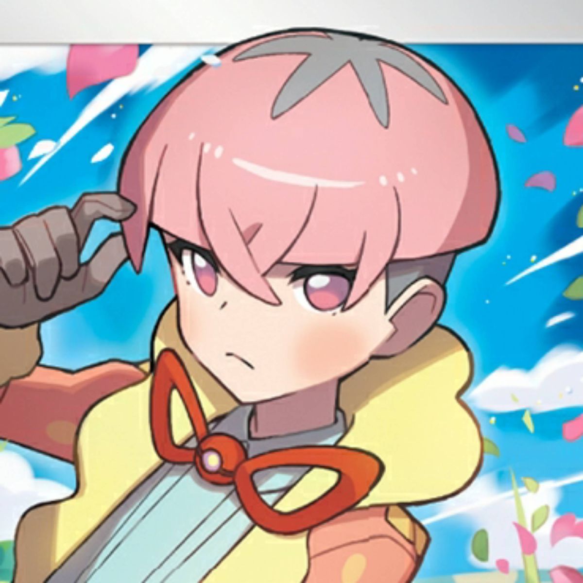 Profile Image