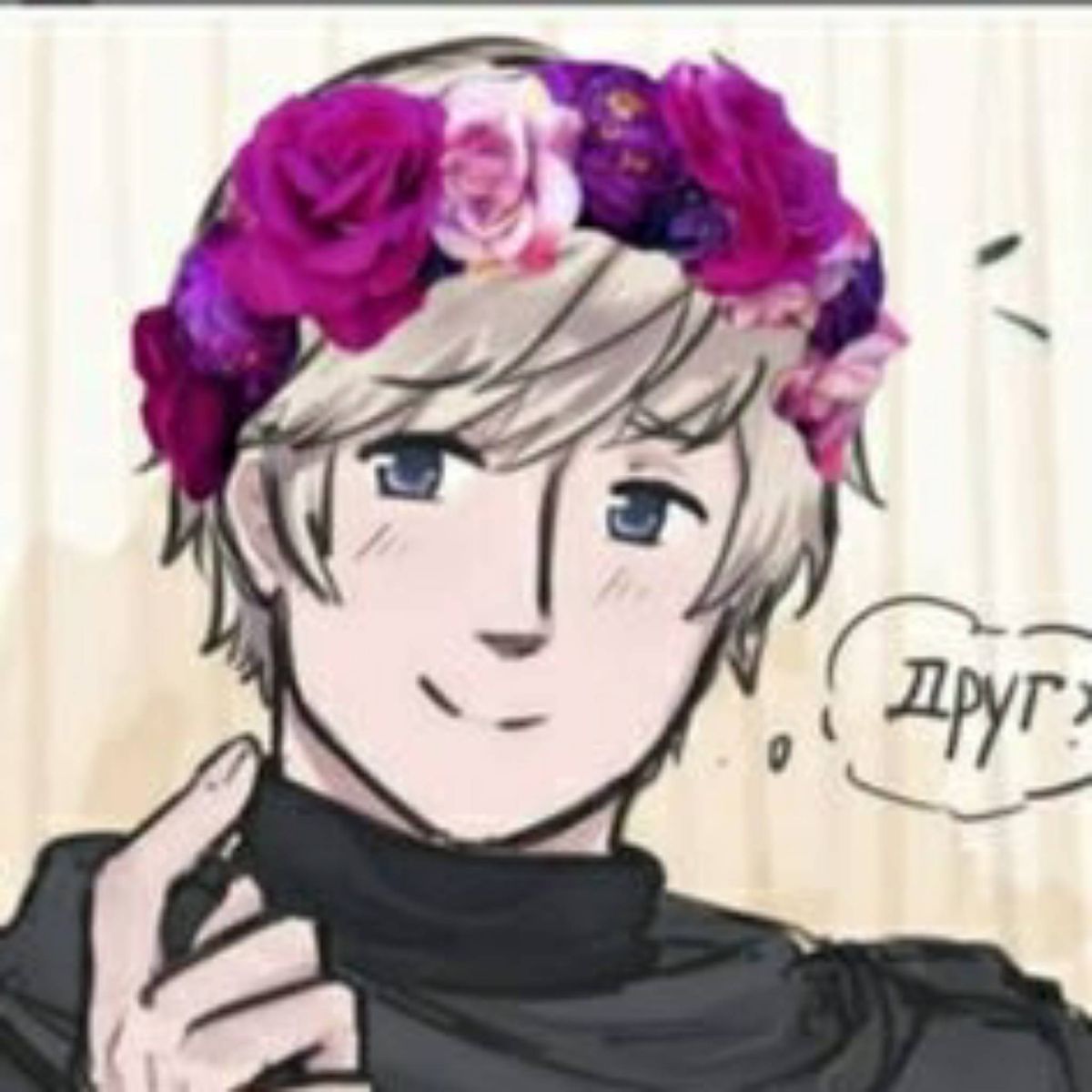 Profile Image