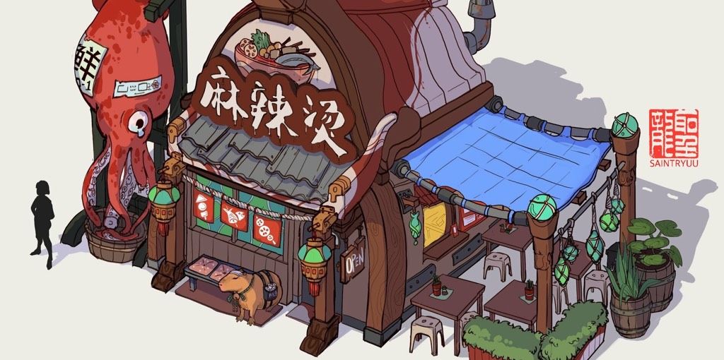 Hero artwork