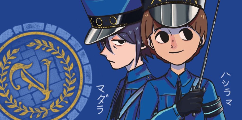 Hero artwork