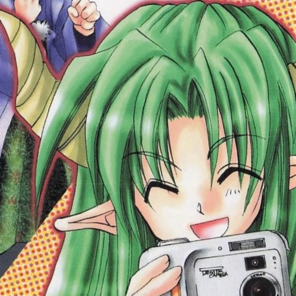 Profile Image
