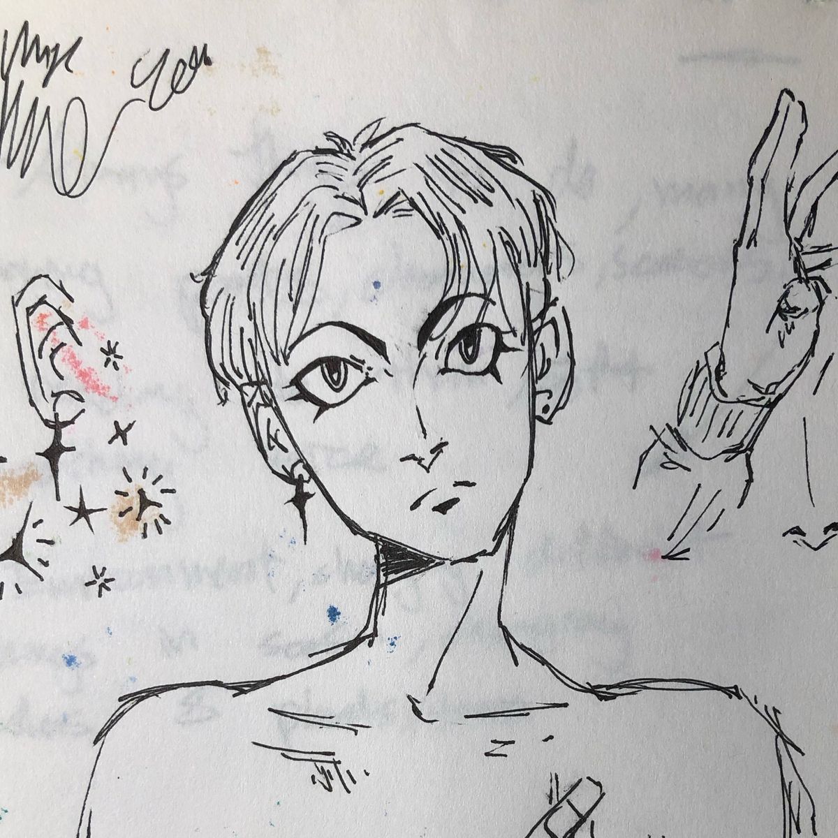 Profile Image
