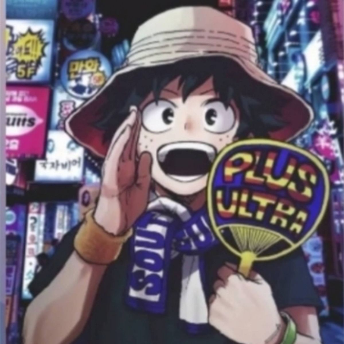 Profile Image