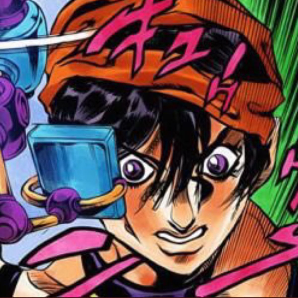 Profile Image