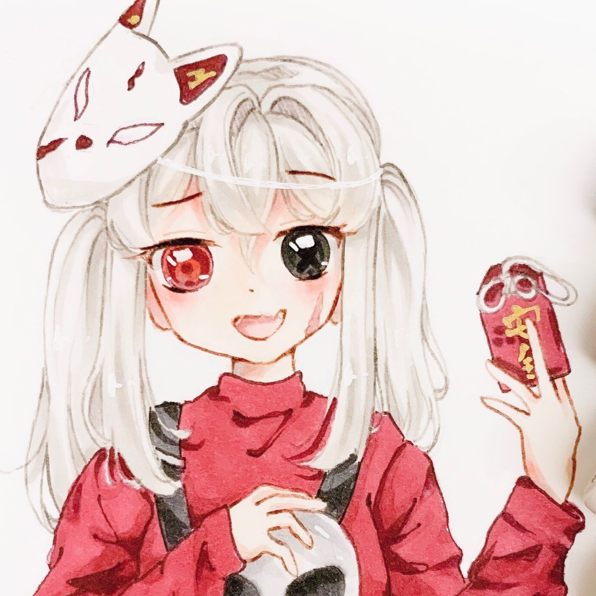 Profile Image