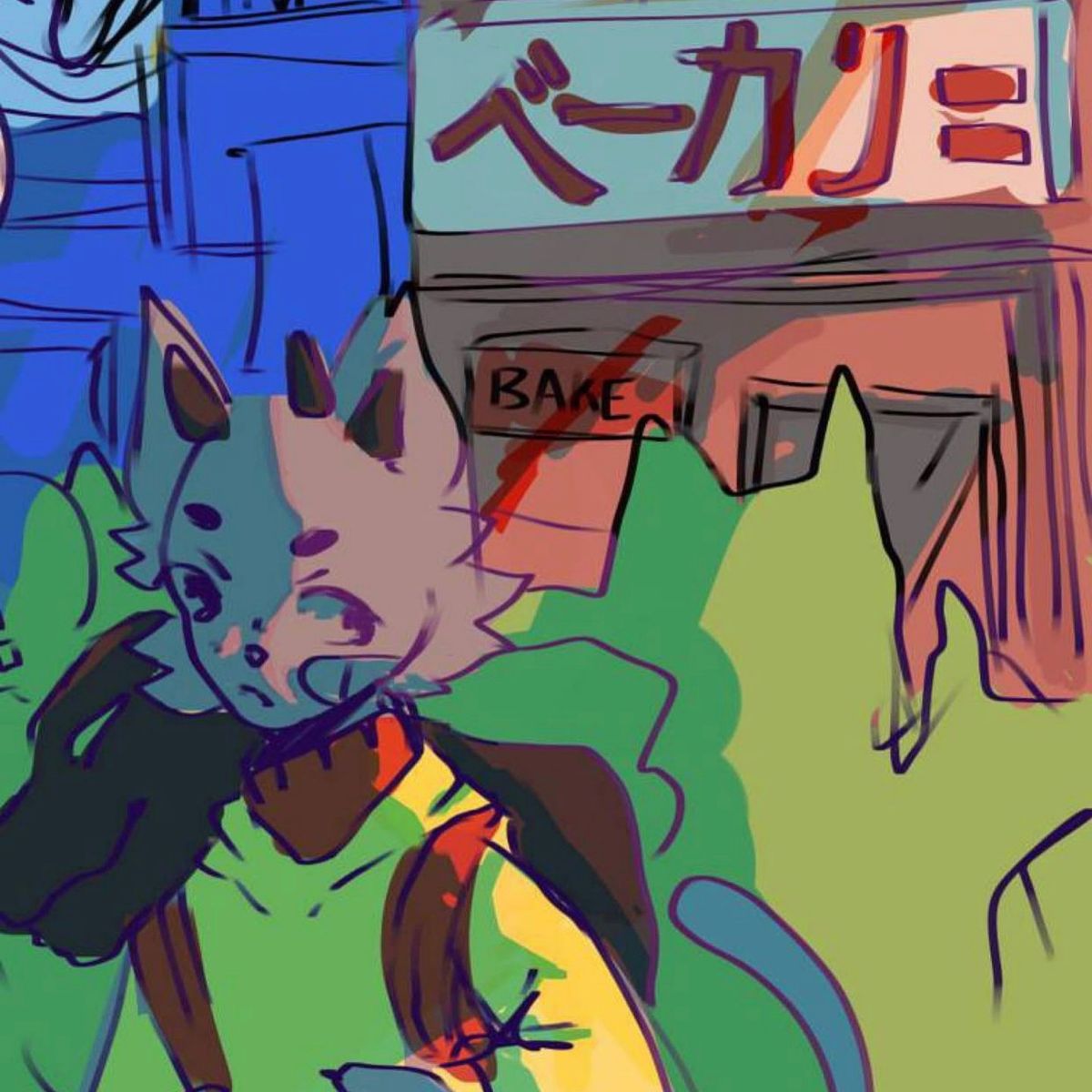 Profile Image