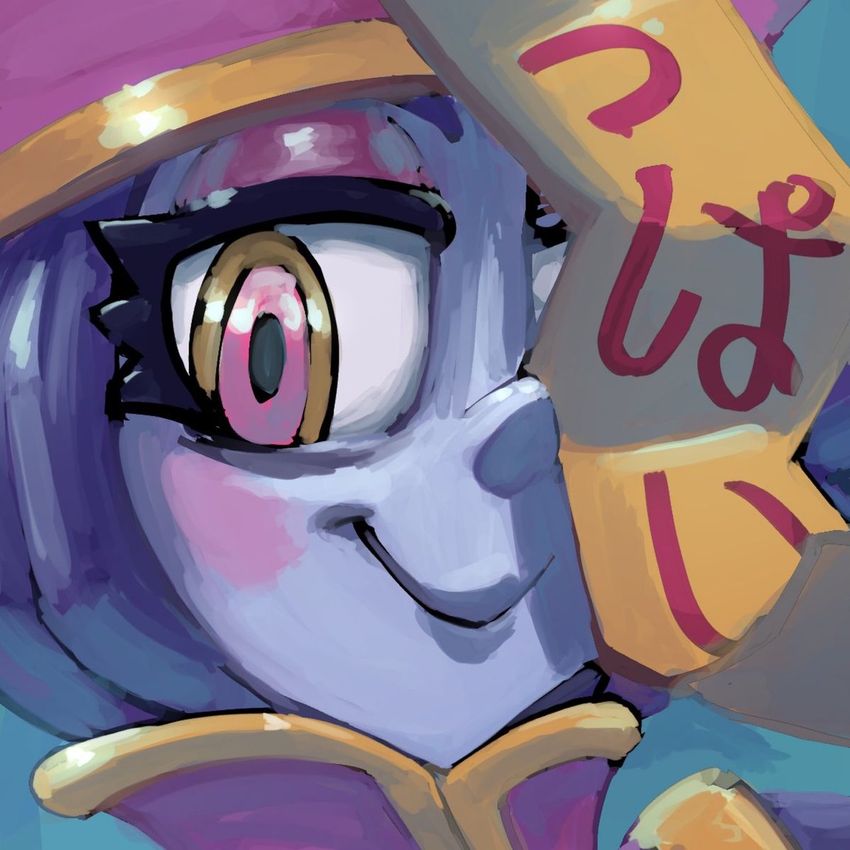 Profile Image